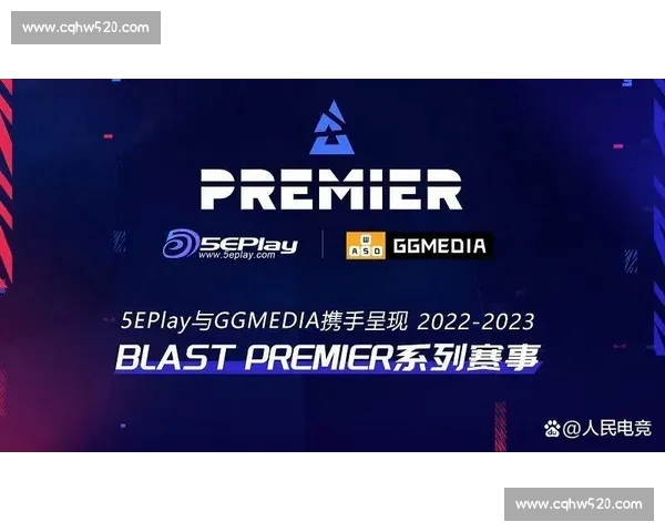 热门电竞赛事直播APP下载指南畅享高清对战盛宴实时互动福利