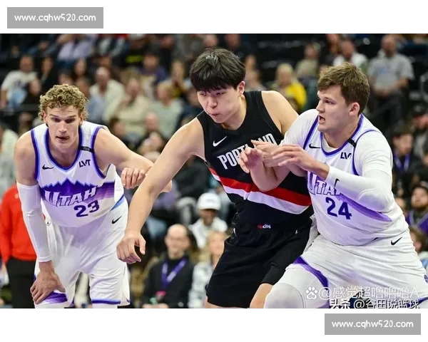 末节逆转定胜负篮球赛事比分背后的攻防博弈解析与关键球员表现观察