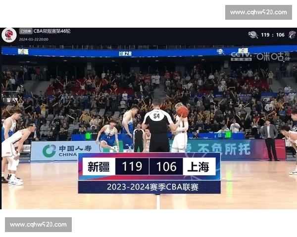 篮球直播官方网站打造专业实时赛事资讯互动平台服务广大球迷用户体验升级