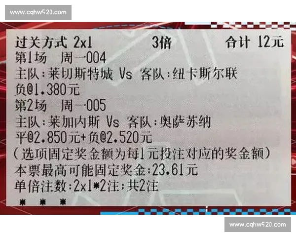 五大联赛高清直播平台一站式畅享足球巅峰赛事体验与实时精彩解说