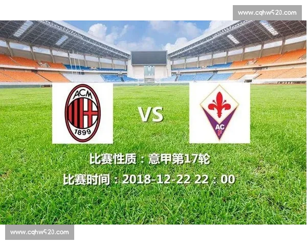 高清流畅意甲直播APP下载官方正版免费看比赛实时更新数据解说稳定 - 副本 (8) - 副本