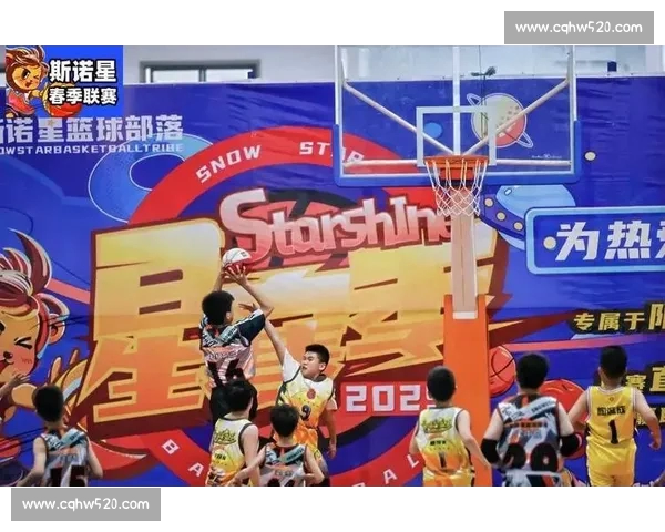 高清篮球赛事直播APP下载指南畅享实时精彩对决平台安全稳定观看体验 - 副本 (28) - 副本 - 副本 - 副本